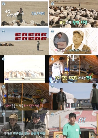 전현무, 퉁퉁 부은 기안84에 “모르는 사람” 디스(나혼자산다)
