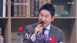 신동엽 “선혜윤 PD 애칭=자기야, 얼마 전부턴 우리 여왕님”(불후)