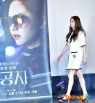 귀공자 고아라 맞어? [포토엔HD]