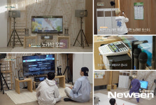 세븐틴, 노래방 인기차트까지 접수