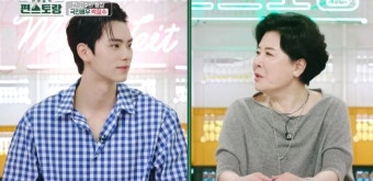 이채민 “스윗한 정경호 선배, 남자가 봐도 설레” 박정수도 동감(편스토랑)