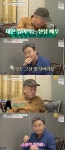최주봉 “임현식, 작가도 마음대로 하라고 맡기는 배우”(마이웨이)