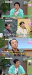 오지헌 父 오승훈, 한국사 일타강사 출신 “과거 월급 3천만원”(금쪽상담소)