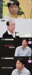 오지헌 “고3 때 가출→父와 8년 절연, 데뷔 후에도 연락 NO”(금쪽상담소)