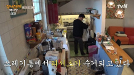 백종원, 이장우가 버린 옷 세탁한 사연…“자랑하고 다녀야지” (장사천재 백사장)