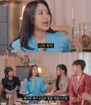 박지윤 “내가 발랑 까졌으면 최예나 딸 나이라 걱정” (살롱드립)
