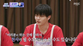 홍성민, 완벽주의 조교 본능 “안 되면 될 때까지”(소년판타지)