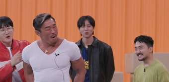 추성훈, 주우재 빈약한 엉덩이 향해 “불쌍해” 폭소(안하던 짓)