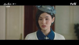 “결혼식서 친일파 날려버려” 김용지, 하도권 결혼 강행 (구미호뎐)[결정적장면]