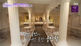 대학로 쪽박카페 2주만에 확 달라져, 사장 눈물(동네멋집)[결정적장면]