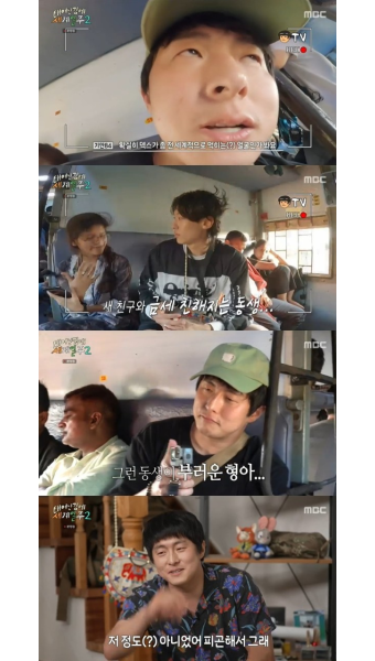기안84, 인도 기차서 현지인과 기싸움→덱스 인기에 소라게 변신 (태계일주2)