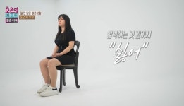 “평소 달려들다가 숙제 날은 싫다고” 동업자 부부 일+임신 갈등 (결혼지옥)[어제TV]