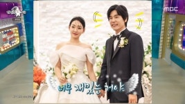 “장인과 7살차” 최성국, 24살 연하 아내 내 나이에 헉→딸에 男 접근 싫어(라스)[어제TV]