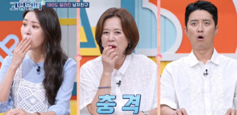 ‘도박+폭력+경제적 무능력’ 역대급 父 등장, 박미선 분노(고딩엄빠3)[결정적장면]