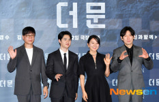 설경구x도경수x김희애x김용화 감독, 믿고 보는 명품 배우들 [포토엔HD]