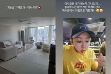 ‘내집마련’ 한영♥박군 이삿날 평화롭네‥집 비우고 PC방서 유유자적