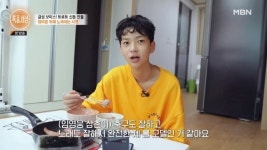 “롤모델 임영웅” 트로트 신동 안율, 식당일 母 위해 성공 꿈꿔 ‘뭉클’(특종세상)[어제TV]