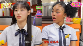 츄 “탕후루 먹는 애들은 일찍 죽겠지?” 발언에 엇갈린 반응(제니파크)