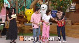 토니안, 등 깊게 파인 옷 입고 뒤태 자랑 “견갑골이 다 보여” 경악 (동물농장)