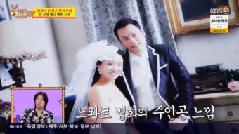 정지선, 병당 수백만원 술 재테크법→오글 결혼앨범+붕어빵 아들 공개(사당귀)[어제TV]