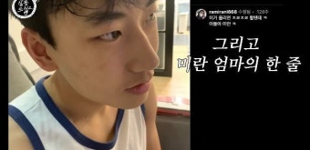라미란 “子 얼굴 공개 욕 먹을 줄, 잘생겼다 반응 좋아해” 금팔찌 선물도 자랑(살롱드립)