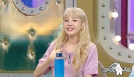 산다라박 “YG 연애 금지 규칙, 男 연예인과 여행 당일 잠수”(라스)