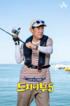 ‘도시어부5’ 이덕화x이경규x이수근 합류 확정 “9월 첫 방송” [공식]