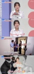 ‘의사’ 이인혜 “최연소 AI미디어학과 교수+임신 8개월 D라인” 근황(건강)[결정적장면]