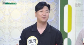 김시덕 “책임감 없는 부모 탓 9살부터 2평 자취방에 혼자 살아”(아침마당)