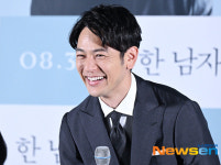 츠마부키 사토시, 한국말 인사 후 활짝 미소 [포토엔HD]