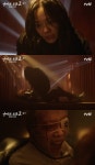 “지옥으로 가자” 김세정, 악귀 김히어라 소환 (경소문2)[결정적장면]