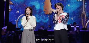 한지민, 잔나비 최정훈과 듀엣 비하인드 “내 노래 너무 동요 같아”
