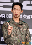 이상진 FM소대장[포토엔HD]