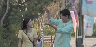 “오빠도 심장 떨려요?” 박소영, 신성에 깜짝 스킨십(신랑수업)