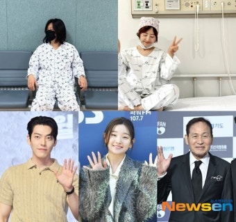 “모든 것 이겨내길” 윤도현→김우빈 암투병 후 건강 회복한 