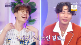소란 고영배 “최근 에세이 출간, 뮤지 ‘돈독이 올랐네’ 유일한 악플”(불후)