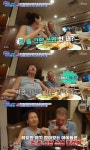 이옥주 남편 “여왕 ♥이옥주, 얼마든지 돈 써도 돼” 25년째 신혼(사랑은 아무나2)