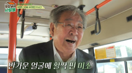 눈물 꾹 참은 김혜자 최불암, 21년만 부부 상봉 “우린 일생 친구” (회장님네)[종합]