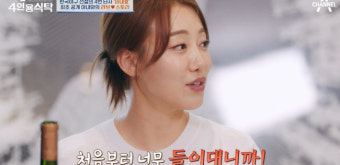 이대호 “아내 연봉 2천만원 시절 만나, 첫 눈에 반했다” (4인용식탁)[종합]
