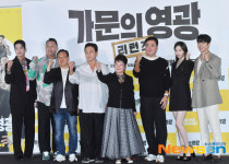 가문의 영광 리턴즈, 굳건한 장씨 가문의 위엄 [포토엔HD]