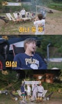 ‘데뷔 13주년’ 인피니트, 단합대회서 고백한 진심 “영원하자”
