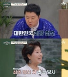 선우용여 “대한민국 최초 레이싱 모델, 자동차 처음 생겨” (금쪽상담소)