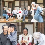 “죽으면 다같이 묻히자” 김숙 홍진경, 때아닌 묫자리 결의(홍김동전)