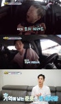 김준호, 아들 은우 세차장 오열에 “나도 어릴 때 울어” (슈돌)[결정적장면]