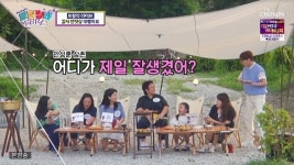 “안성훈 안경이 제일 잘생겨” 어린이 팬 발언 폭소(트랄랄라 브라더스)