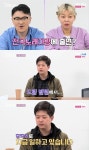 17기 영호 “도립병원 당직의” 전국노래자랑 출연 ‘반전’ (나는 솔로)