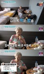 “나이 속인 것 아냐?” 85세 김영옥, 아침식단+스트레칭 공개 (퍼라)[어제TV]