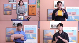 69억 빚 청산 이상민, 현재 신용등급 공개(일타 만물상점)