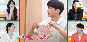 박수홍, 김다예 눈치?‥양지은 만찢남 치과의사 남편에 “곤란해” 버럭(편스토랑)