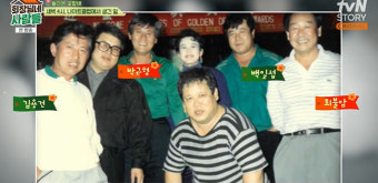“새벽 4시까지 나이트클럽” 김용건→박근형 女가 먼저 다가왔던 젊은 시절 (회장님네)[종합]